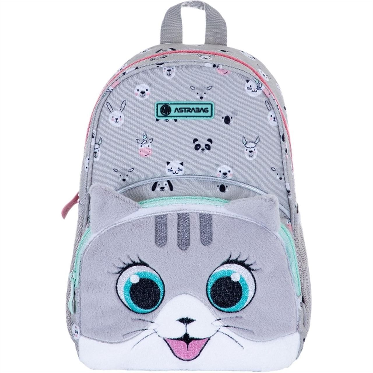 Astrabag gyerek hátizsák - Kitty