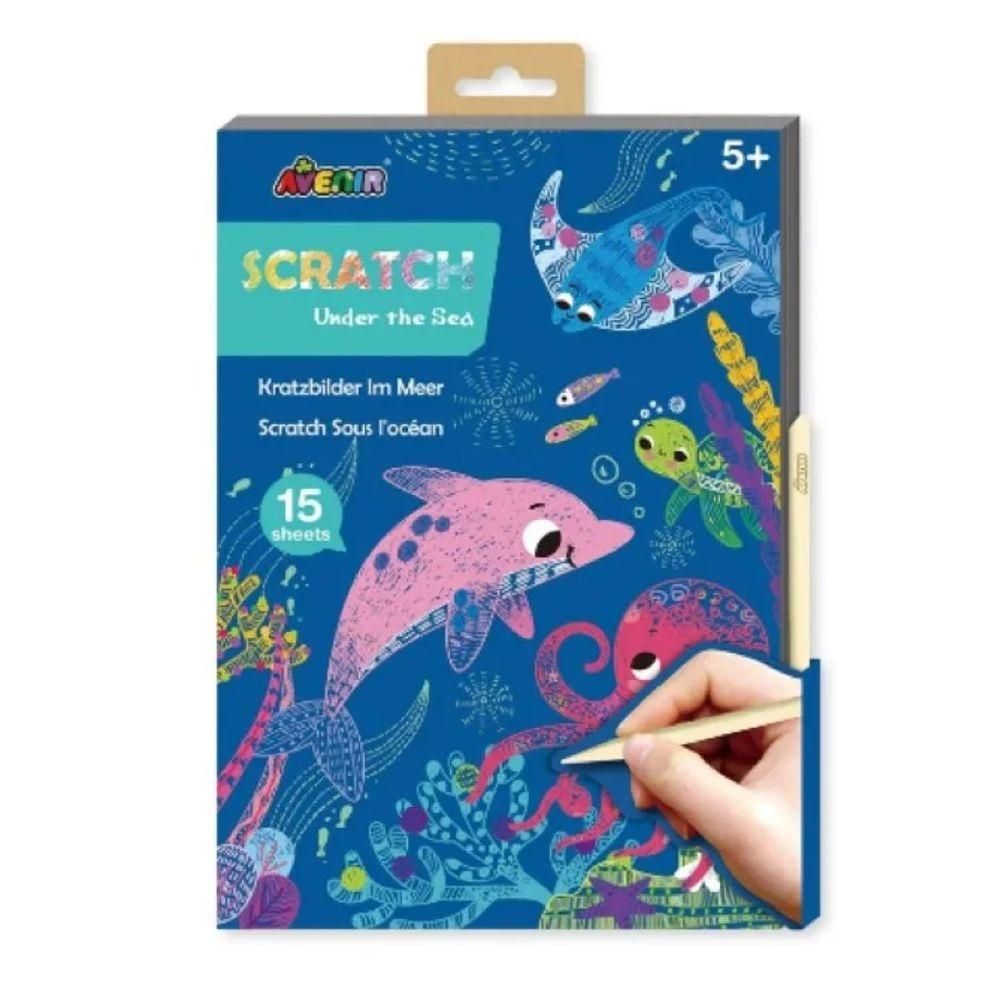 Avenir Karckép könyv - A tenger alatt