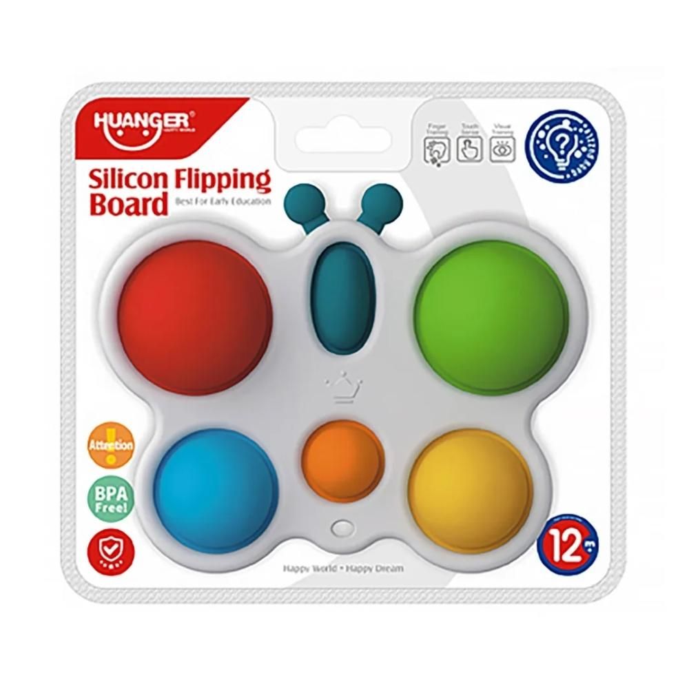 Bébi készségfejlesztő golyók lepkés