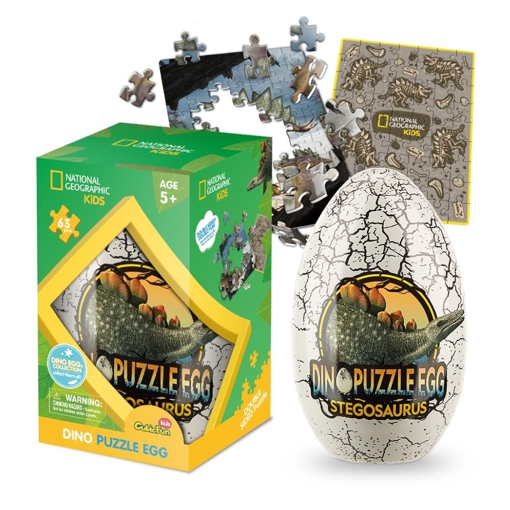 CubicFun 2D puzzle fém tojásban - Sztegoszaurusz