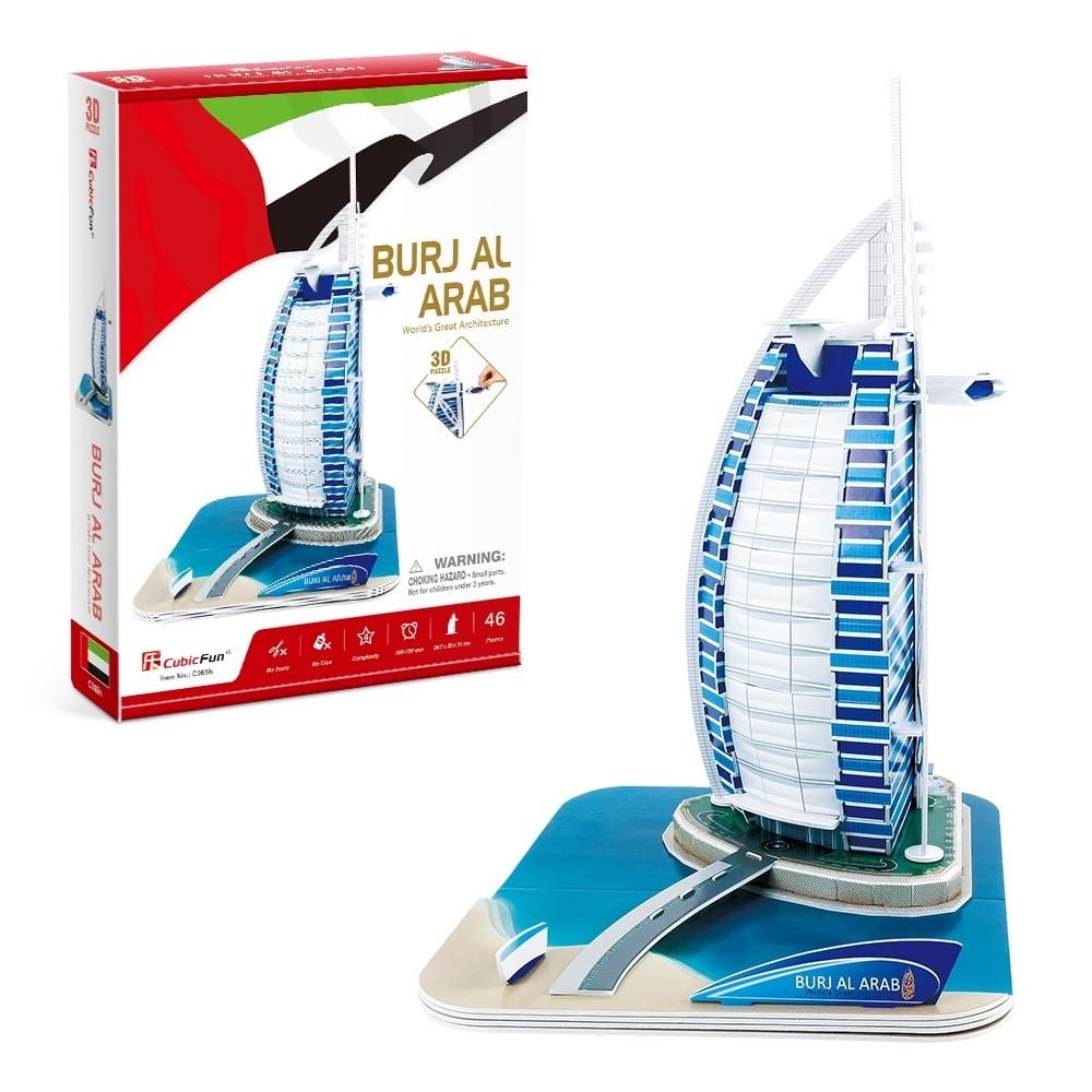 CubicFun 3D puzzle kicsi Burj Al Arab