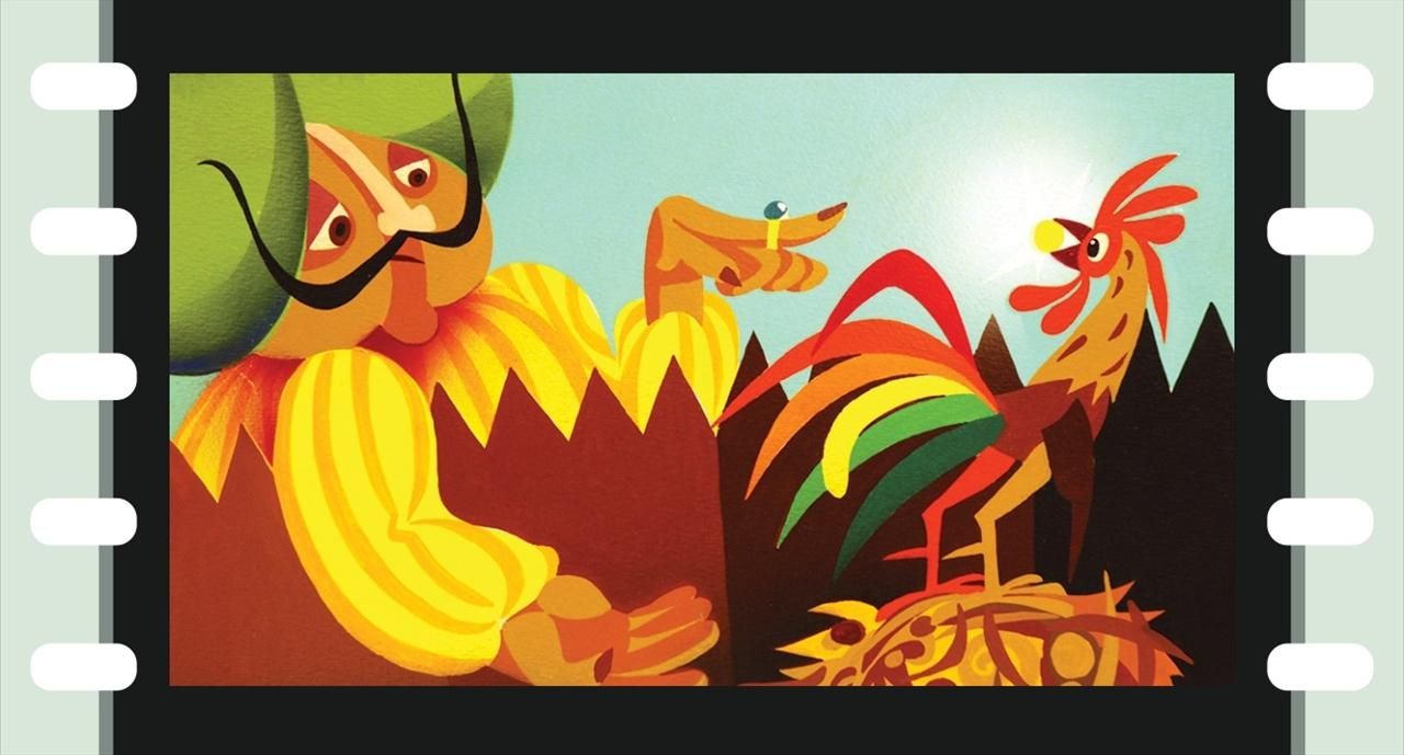 Diafilm: A kiskakas gyémánt félkrajcárja