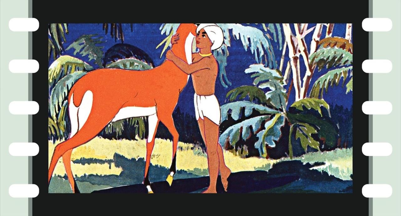 Diafilm: Az aranyantilop