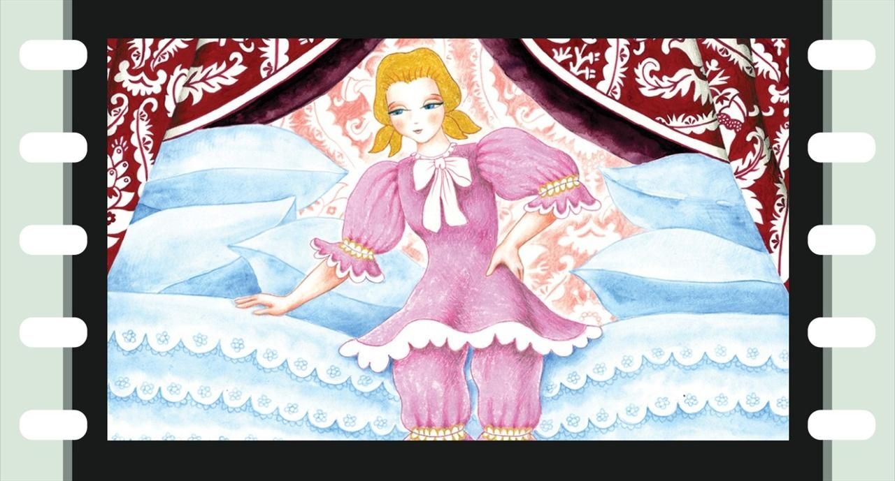 Diafilm: Borsószem hercegkisasszony