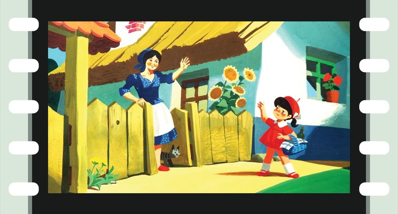 Diafilm: Piroska és a farkas