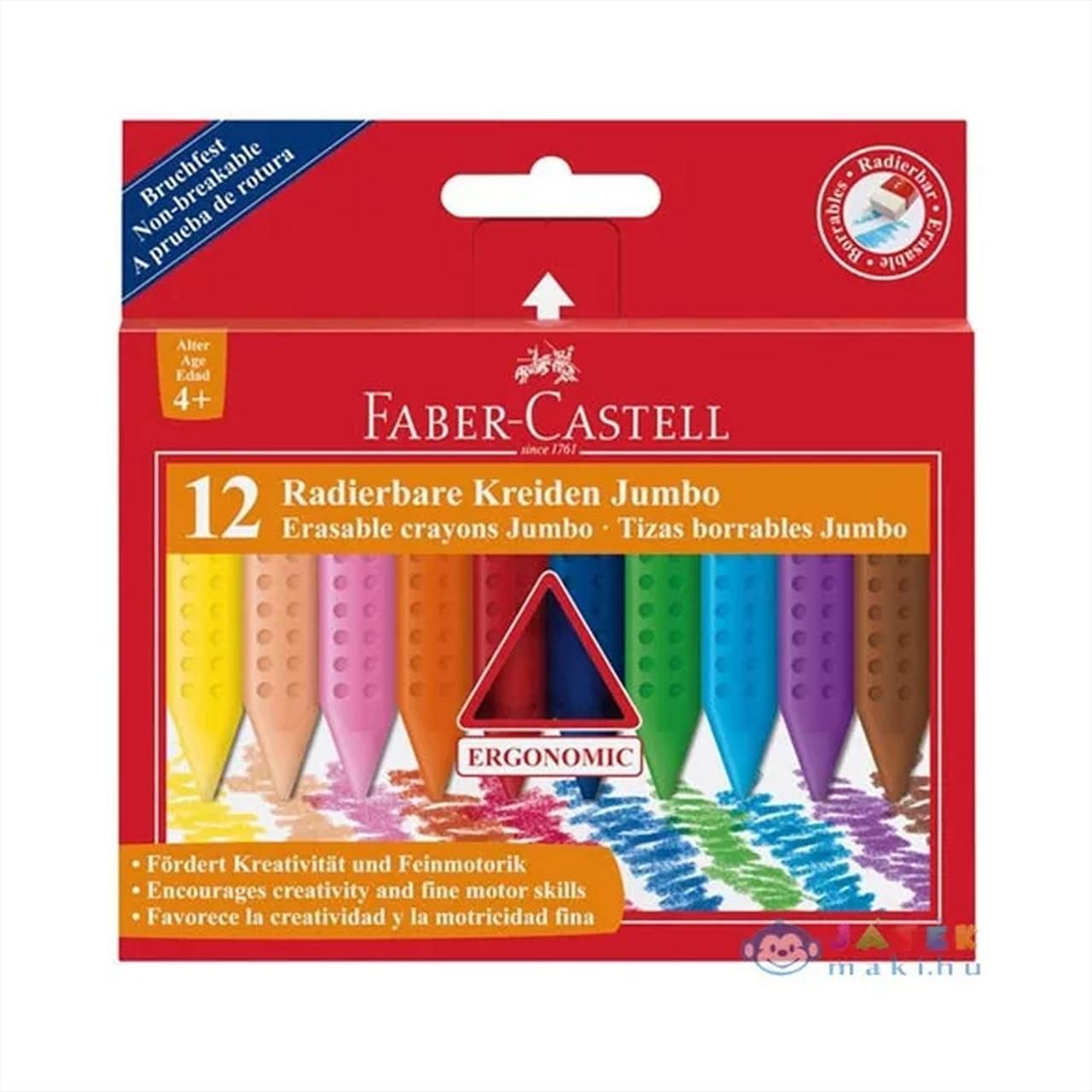 Faber-Castell Jumbo radírozható zsírkréta 12 db-os