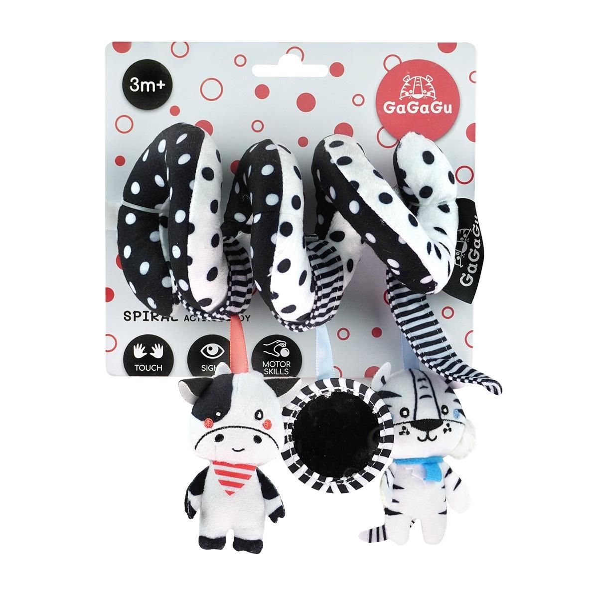 GaGaGu Spirál függőkkel - tigris, boci, tükör