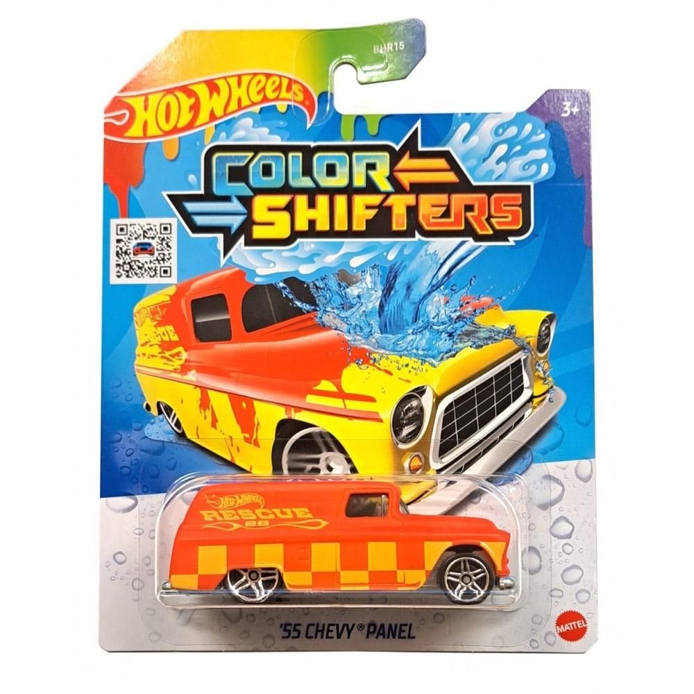 Hot Wheels színváltós kisautó - 55 Chevy Panel (BHR15/BHR17)