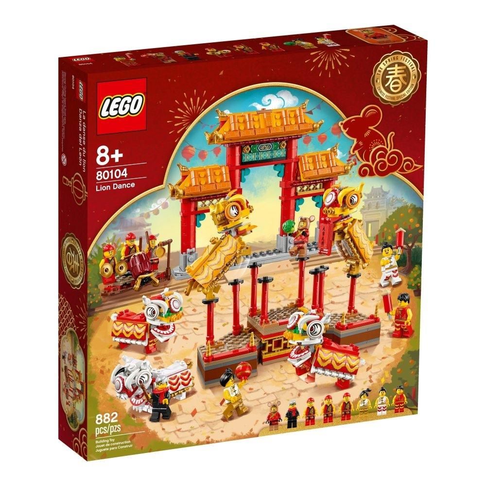 LEGO® Exclusive 80104 Oroszlántánc
