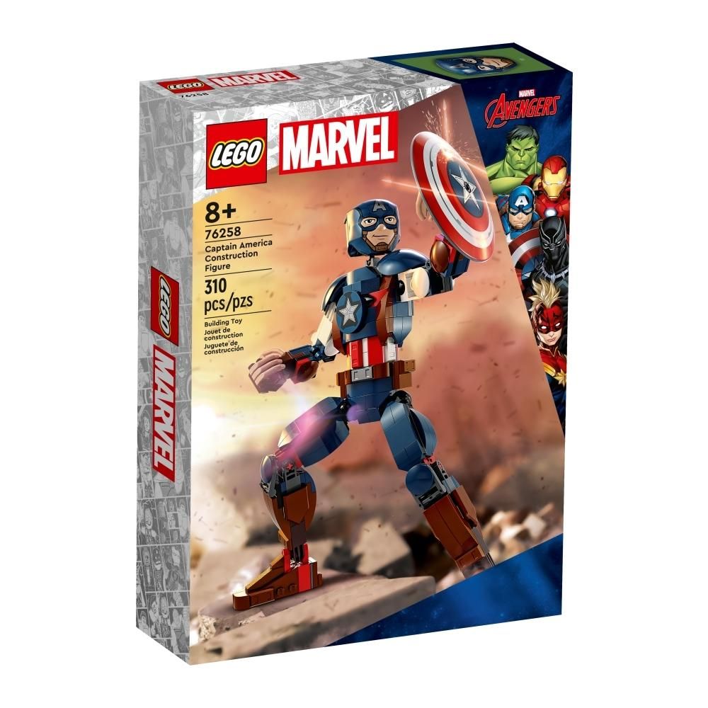LEGO® Marvel 76258 Amerika Kapitány építőfigura