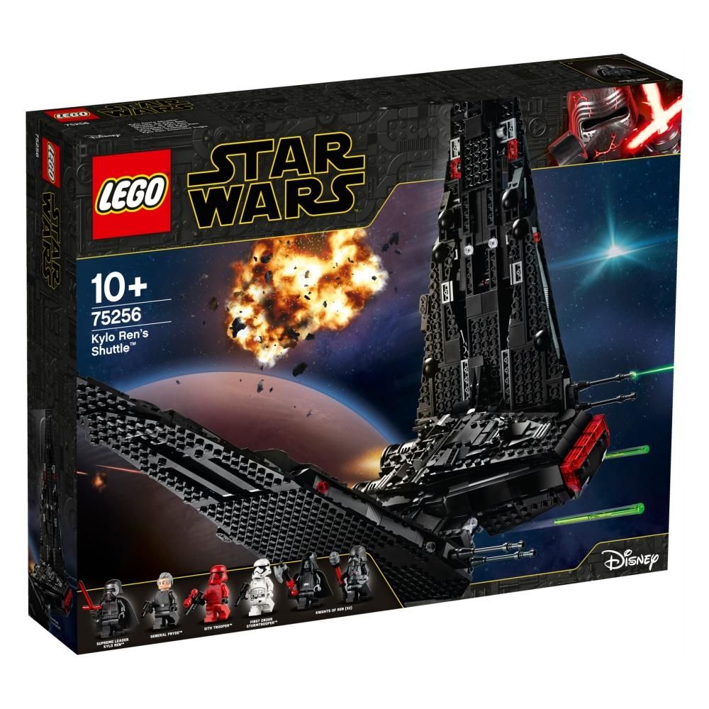 LEGO® Star Wars 75256 Kylo Ren űrsiklója