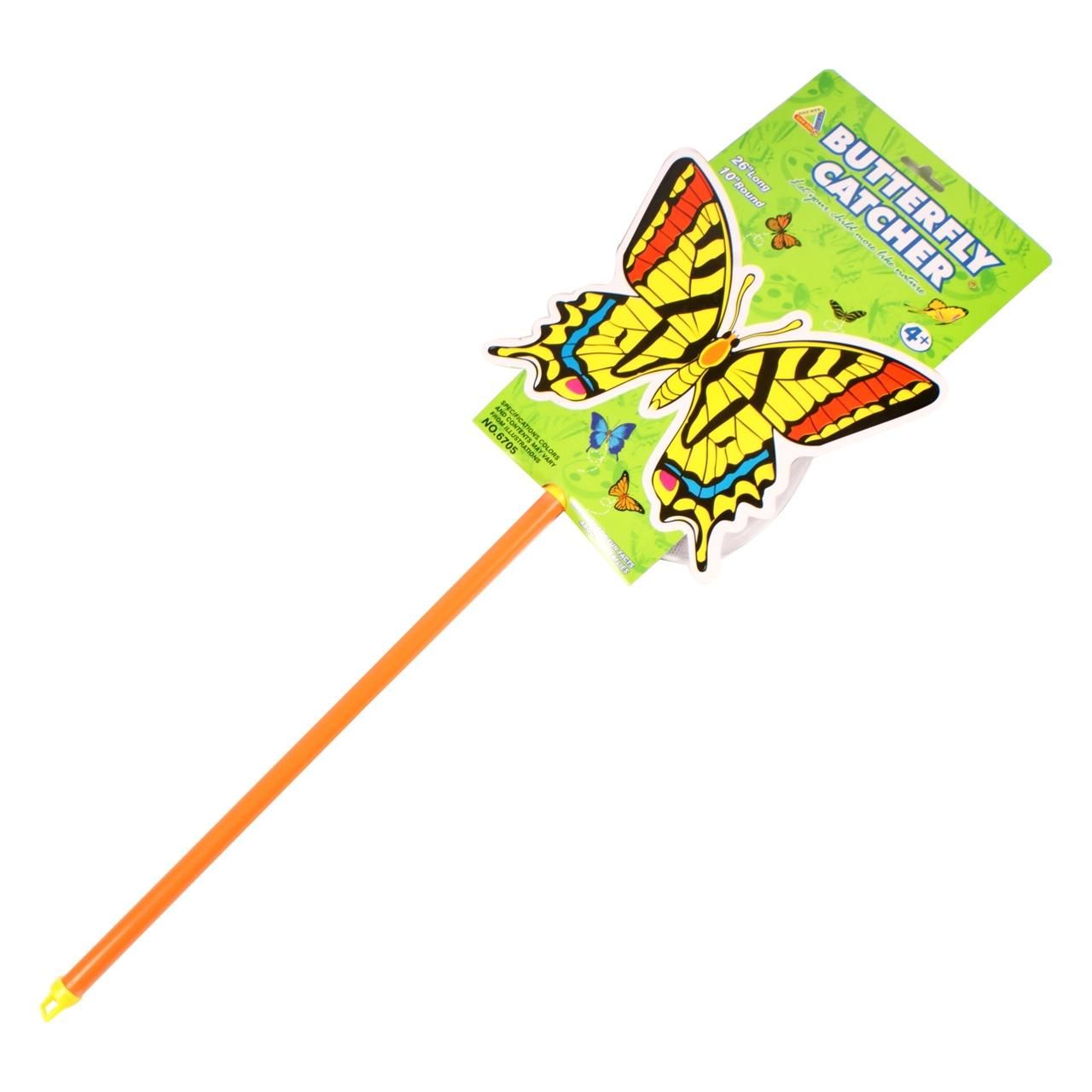 Lepkeháló, 63 cm, többféle