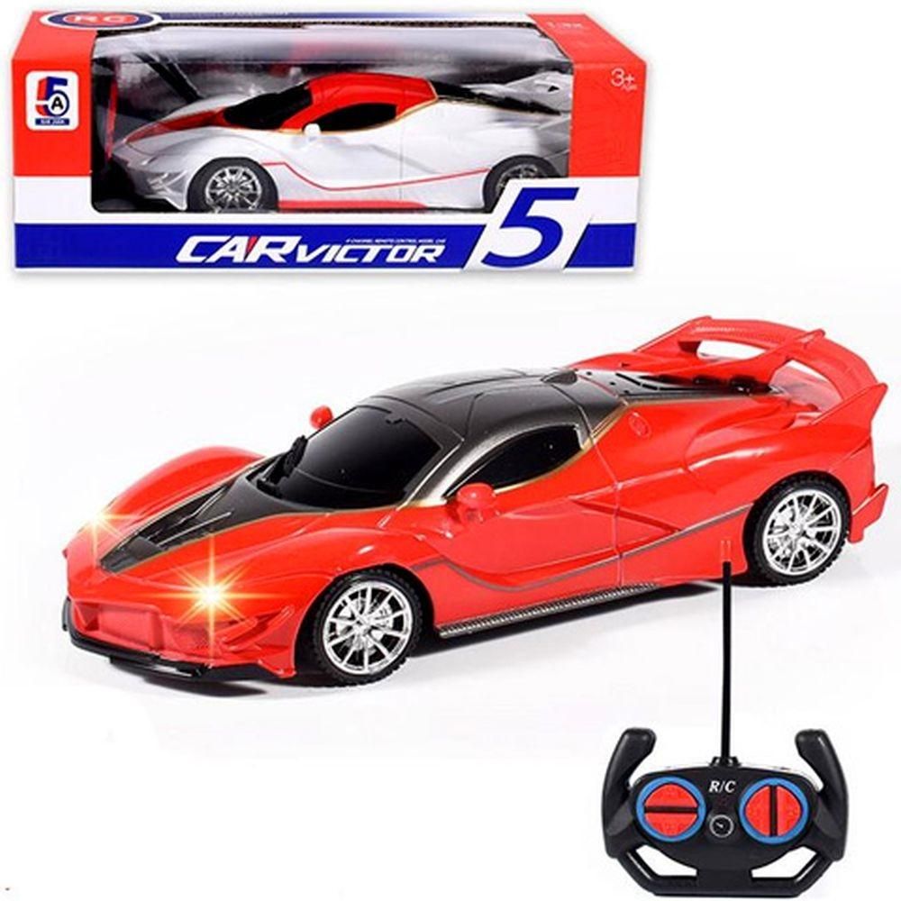 MK Toys 1:22 RC Sportautó világítással - kétféle