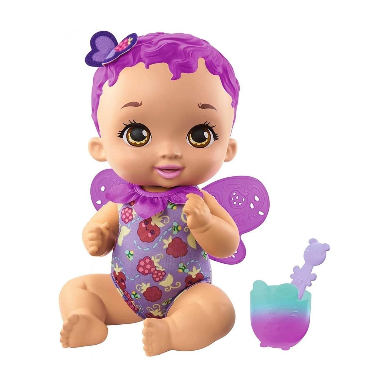 My Garden Baby Édi-bébi etetés - rószaszín pillangó (GYN98/GYP00)