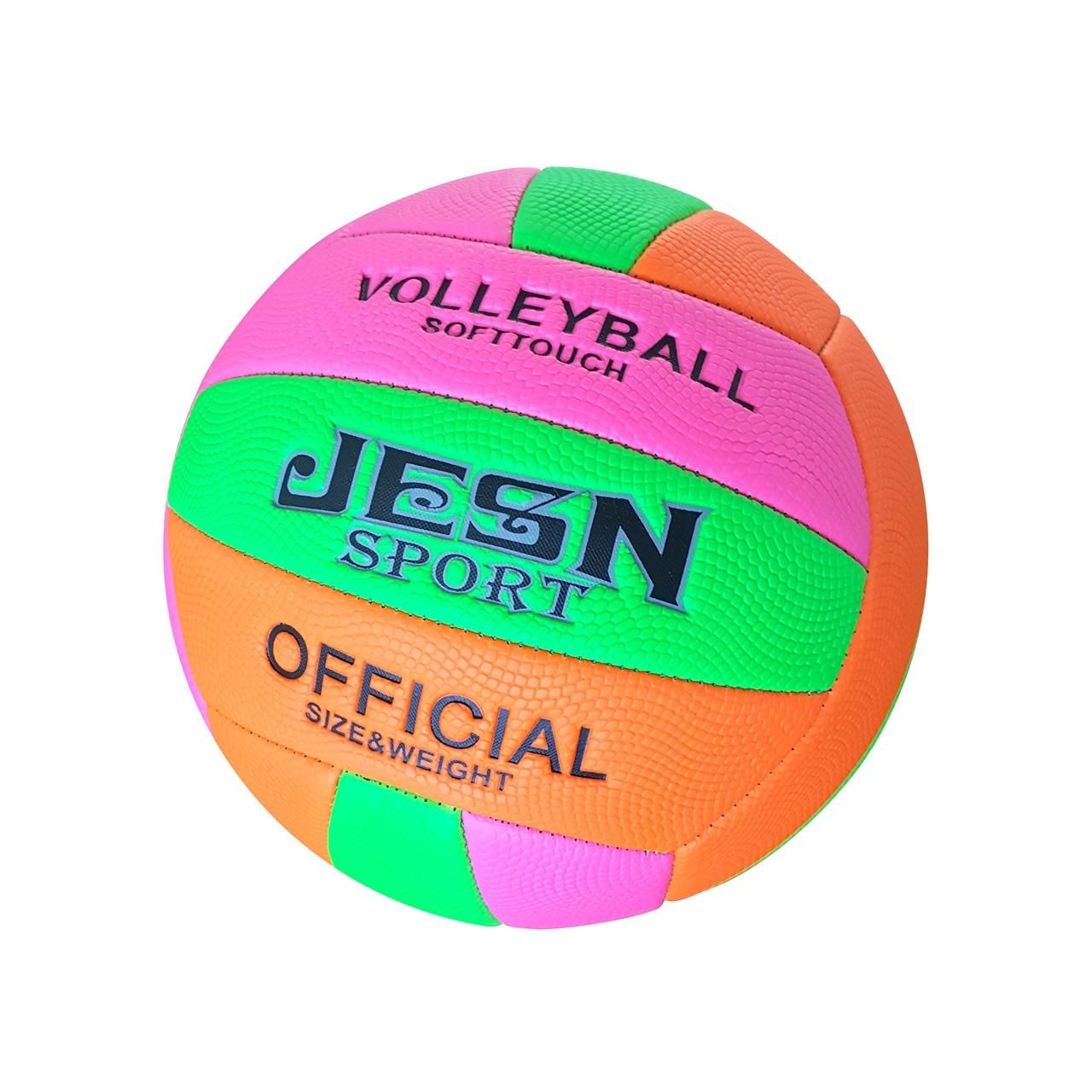 Neon röplabda, 20 cm - kétféle