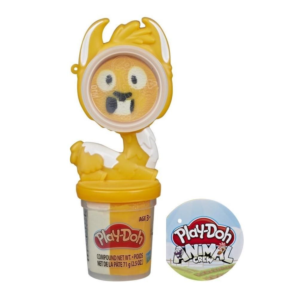 Play-Doh Tégelyes gyurma állatkás formával - láma