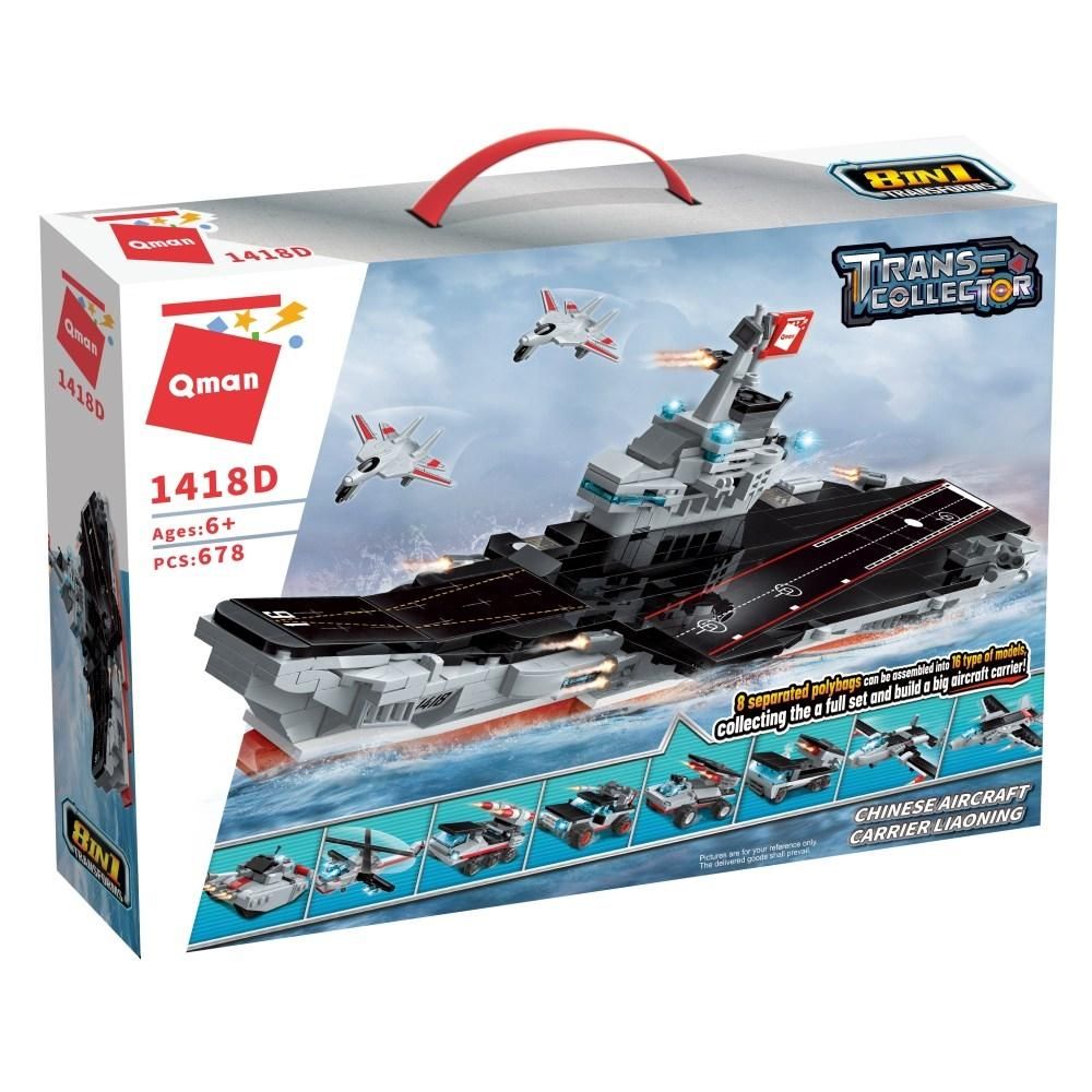 QMAN 1418D Repülőgép-hordozó anyahajó 8 az 1-ben szett