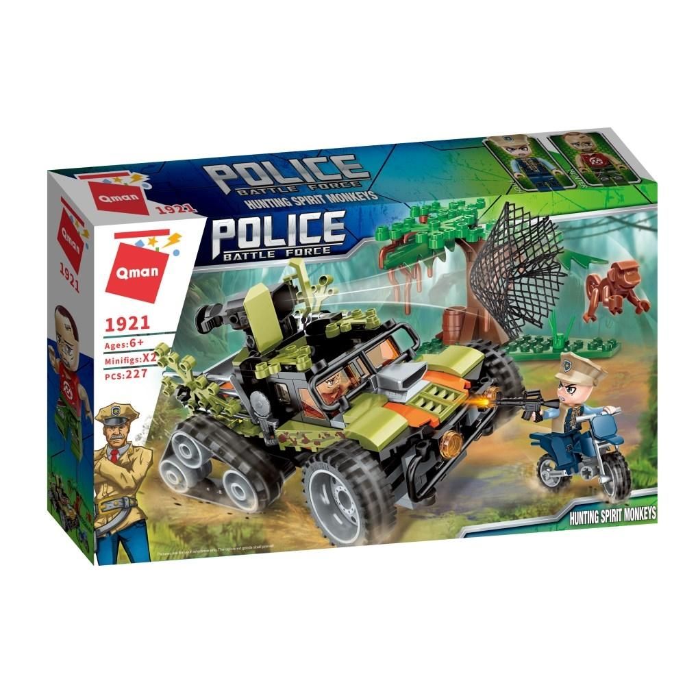 QMAN 1921 A szellemmajom vadászata