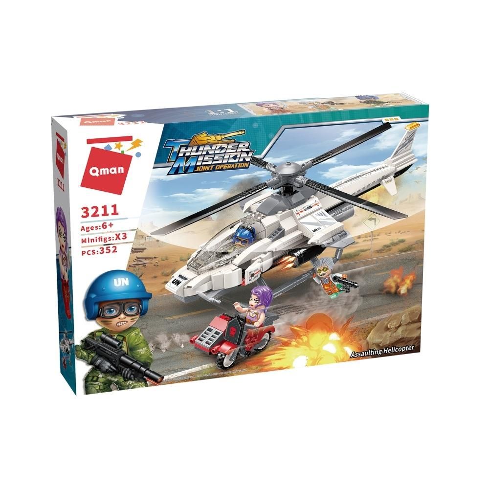 QMAN 3211 Helikopter megtámadása