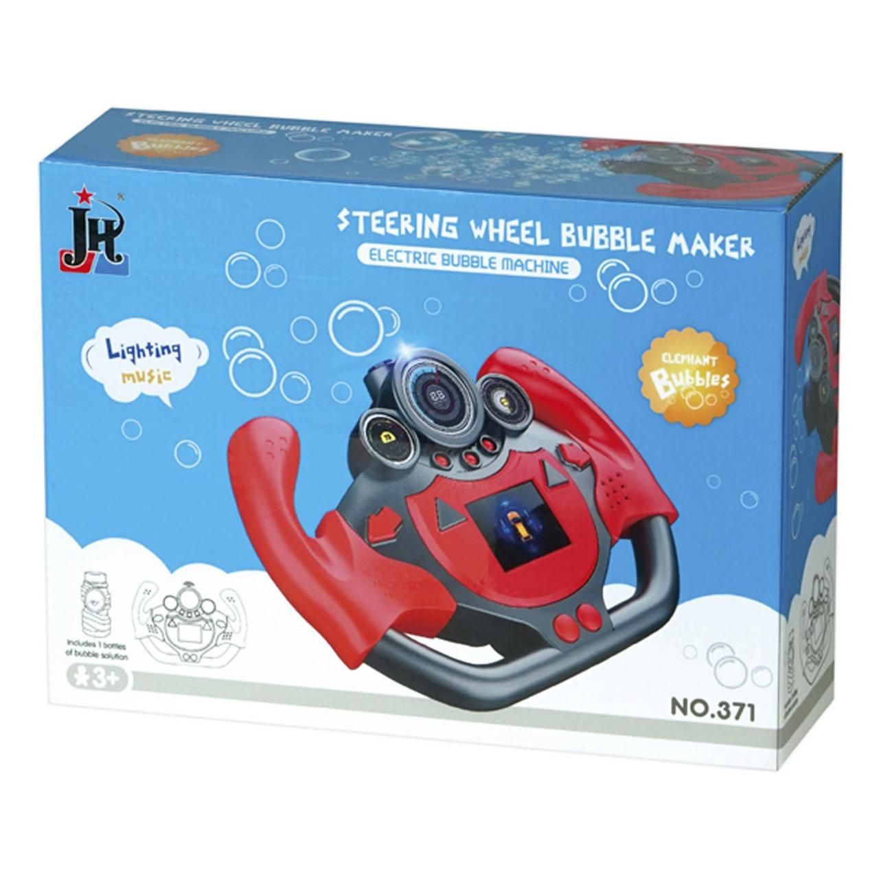 Szappanbuborékfújó kormány 215 ml folyadékkal