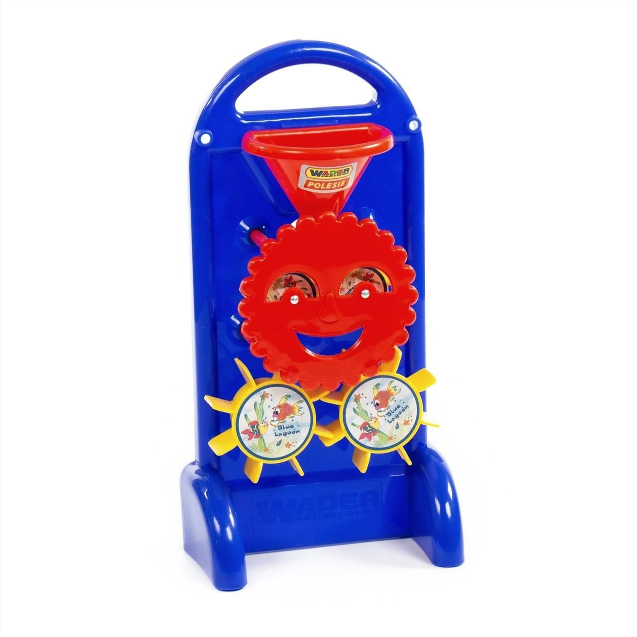 Wader Homok- és vízimalom 18 cm (többféle)